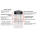 Кондиционер Toshiba RAS-B13J2KVG-UA/RAS-13J2AVG-UA