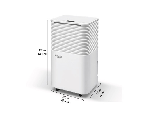 Осушитель воздуха MYCOND Tibo Smart 12 (Tibo)