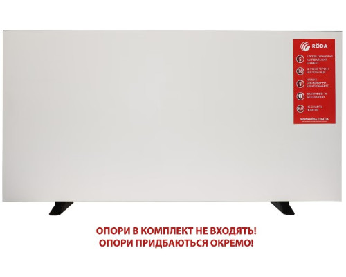 Конвектор керамический Roda RHP-1000EU
