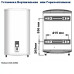 Бойлер MIDEA D50-20ED2(W)(7650)