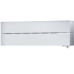 Кондиционер Mitsubishi Electric PREMIUM MSZ-LN25VG2W/MUZ-LN25VG2