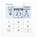 Кондиционер Panasonic CS-Z25YKEA/CU-Z25YKEA