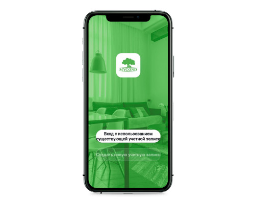 Осушитель воздуха MYCOND Roomer Smart 12