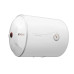 Бойлери Atlantic HM 050 D400-1-M (1500W) (OPRO Horizontal)