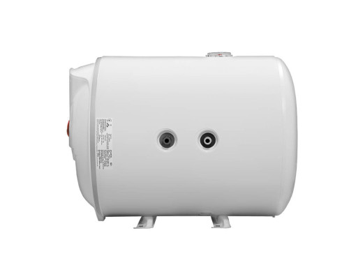 Бойлери Atlantic HM 050 D400-1-M (1500W) (OPRO Horizontal)