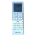 Кондиционер Hisense QE25XV0E (Energy Pro)
