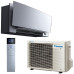 Кондиционер DAIKIN FTXJ20AS/RXJ20A (Emura 3)