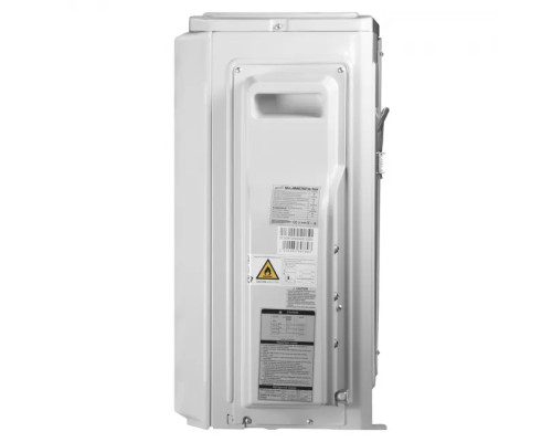Наружный блок мульти сплит-системы Neoclima NU-5M42EFIez