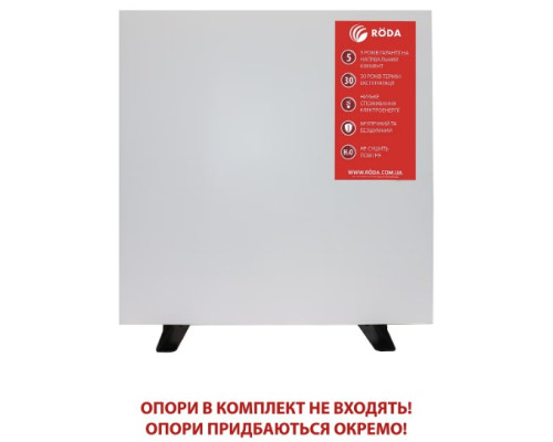 Конвектор керамический Roda RHP-500EU