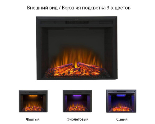 Электрокамин с обогревом Royal Goodfire 33 LED со звуком