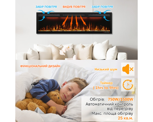 Электрокамин с обогревом Royal Flame Crystal 60 со звуком Электрокамин с обогревом Royal Flame Crystal 60 со звуком