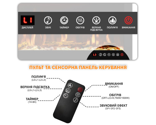 Электрокамин с обогревом Royal Flame Crystal 60 со звуком Электрокамин с обогревом Royal Flame Crystal 60 со звуком