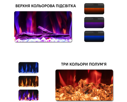Электрокамин с обогревом Royal Flame Crystal 60 со звуком Электрокамин с обогревом Royal Flame Crystal 60 со звуком